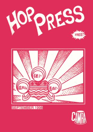 Hop Press Issue 46 front cover
